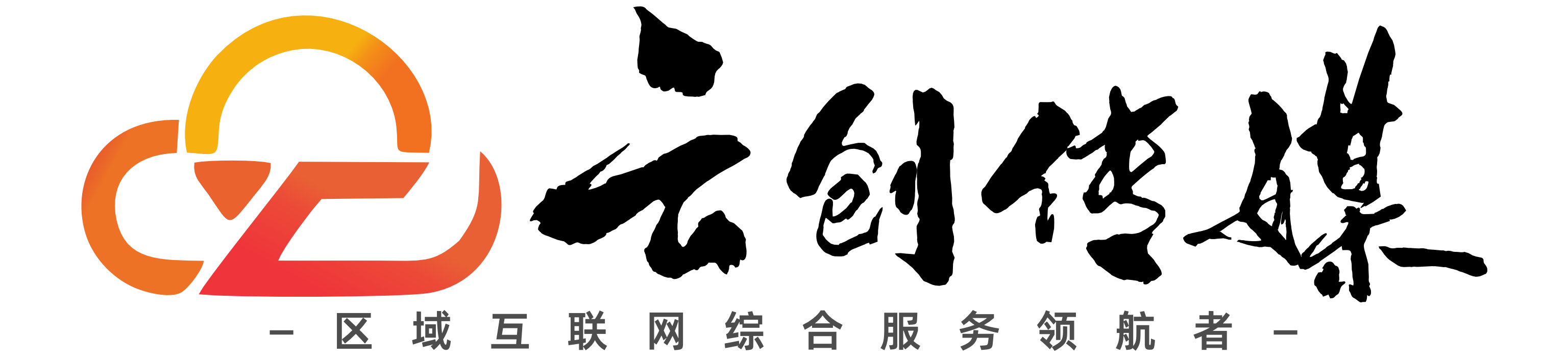 阳新信息网-咨询/招聘/房产/二手/相亲/社区